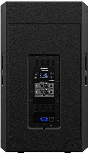 1624092862204-Yamaha DZR315 2000W 15 Inch Powered Loudspeaker4.jpg